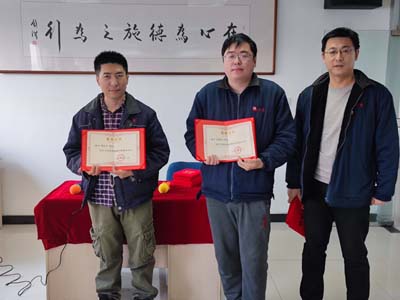 图片关键词 图片关键词