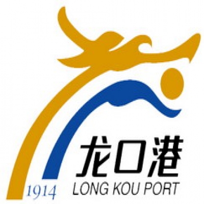 龙口港集团有限公司