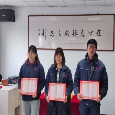 复盘总结过去，豪放奔向未来——公司召开2021年总结及2022年展望大会