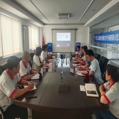 郎酒股份“名酒进名企”交流活动走进多多28-科技赋能场景,让娱乐更有趣。-pgdd
